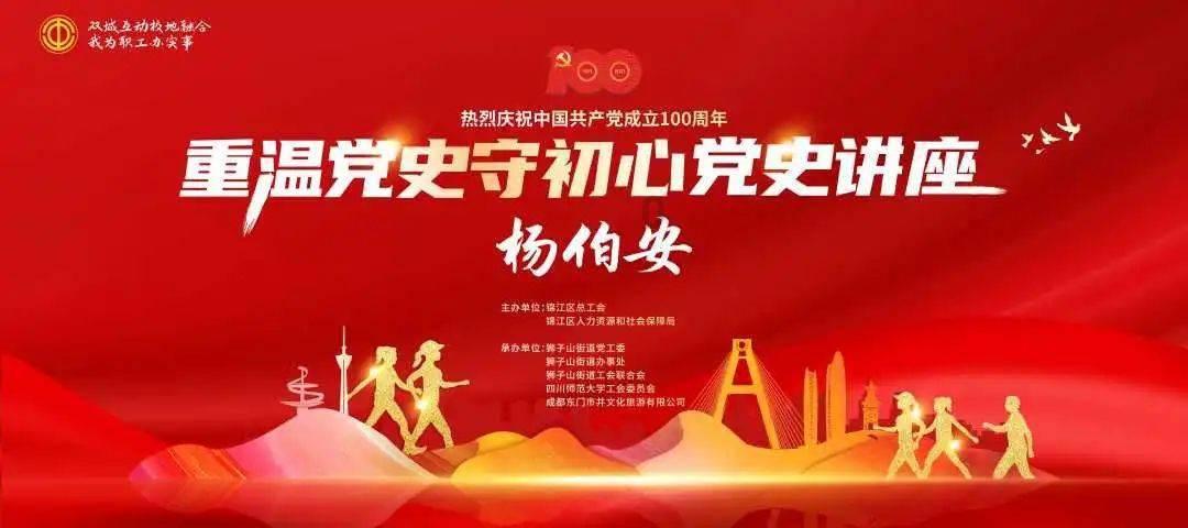 清代发现“小人国”,小人平均高度约20公分,国王的坐骑为“鸡”