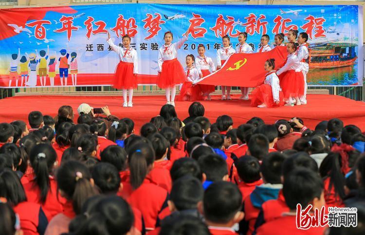 太阁立志传5